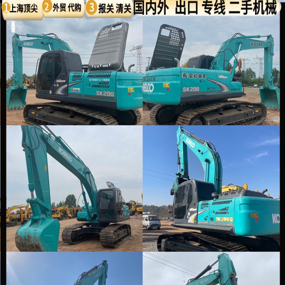 Excavadoras usadas de Shengang 200 en el mercado comercial de exportación de China