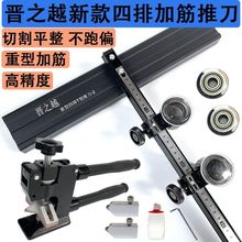 �Ƶ��ϰ�u���_������ʽt�x֮Խͨ�w�ɴu�Ƶ��شu�u�����¿���݆