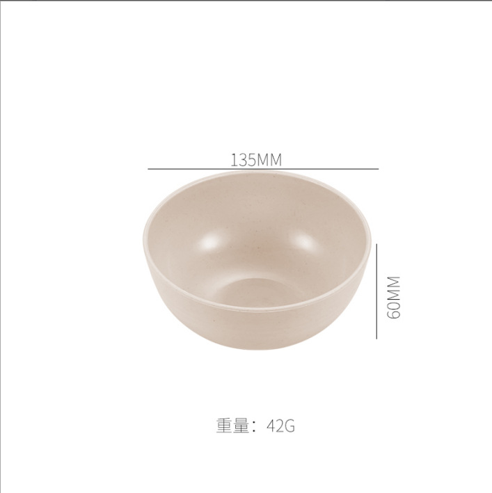 13.5cm 그릇