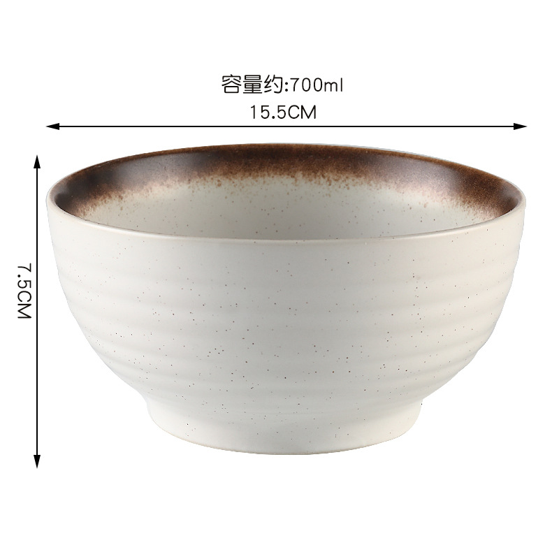 6inch 외부 곡물 그릇 - 지네 돌