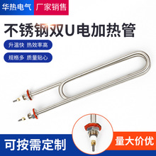 ���P��pU늼ӟ�ܰl��ܰ���C��늟�������͸ߜغ���ӟ���