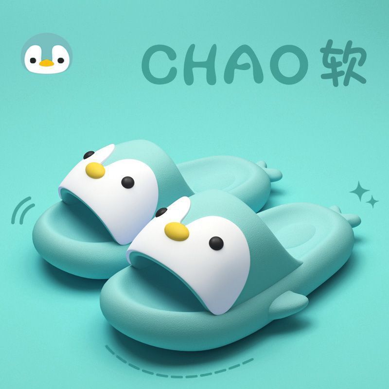2025新型ペンギンスリッパ防水滑り止め防臭eva材質|undefined