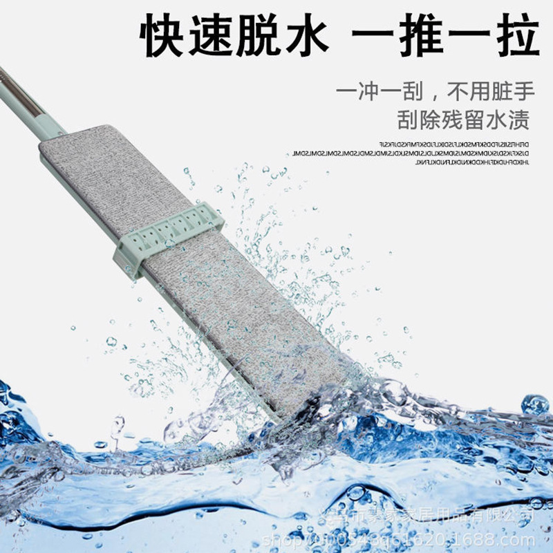 Hands-Free Flat Mop with Scraper, Lazy Mop for Dry and Wet Use, Wood Floor Cleaning Mop, Absorbent
