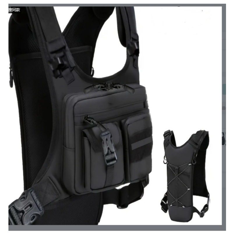 Amazon's best-selling outdoor tactical chest bag, multi-functional vest with multiple pockets, sports running vest, cycling accessory bag