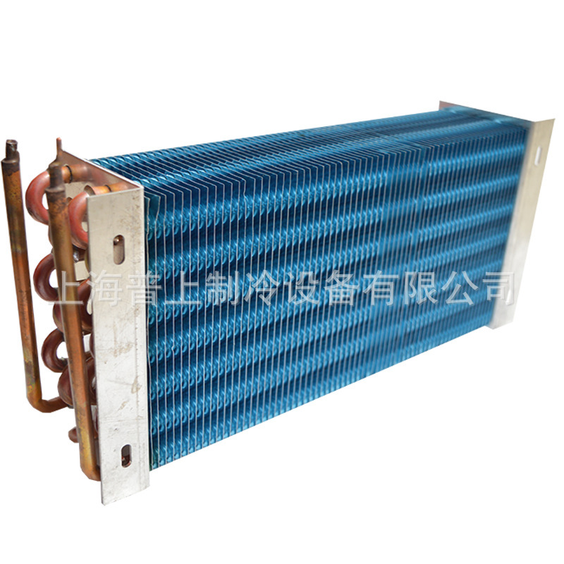 Pshang Marine Refrigeration Evaporator Cold Storage Air Cooler Low Temperature Surface Cooler 39Zh005 Pshang Marine Refrigeration Evaporator Cold Storage Air Cooler Low Temperature Surface Cooler 39Zh005