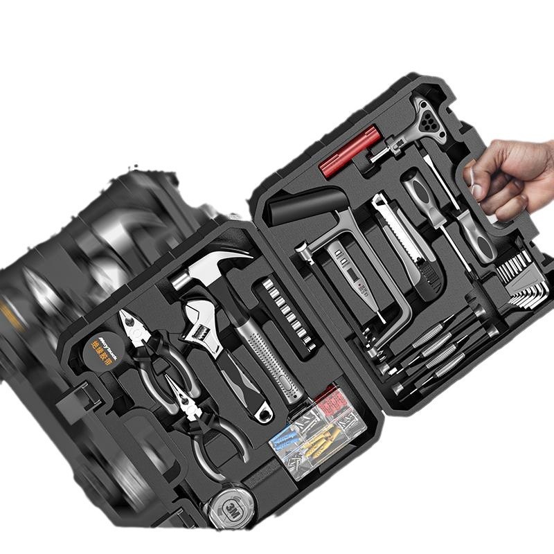 TOOLBOX 홈 다기능 하드웨어 조합 세트 DAQUAN 전기 자동차 홈 장식 비상 유지 보수 손 도구