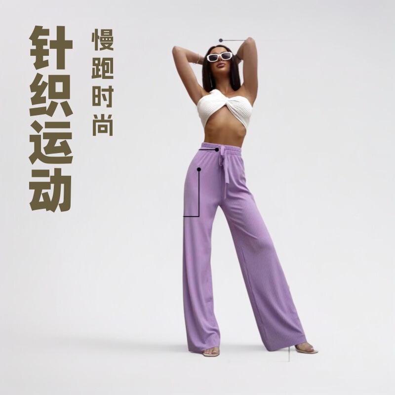 2025 Summer Cross-Border Women's New Jogging Sports Wide-Leg Lace-Up Design Striped Casual Pants Women's Knitted