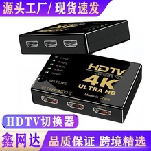 �羳HDTV������ҕ�l�ГQ�����Mһ�����t���b����HDMI����һ�D�Q��