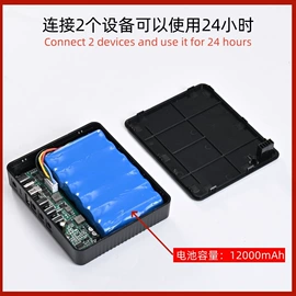 电池充电器;适配器;UPS电源