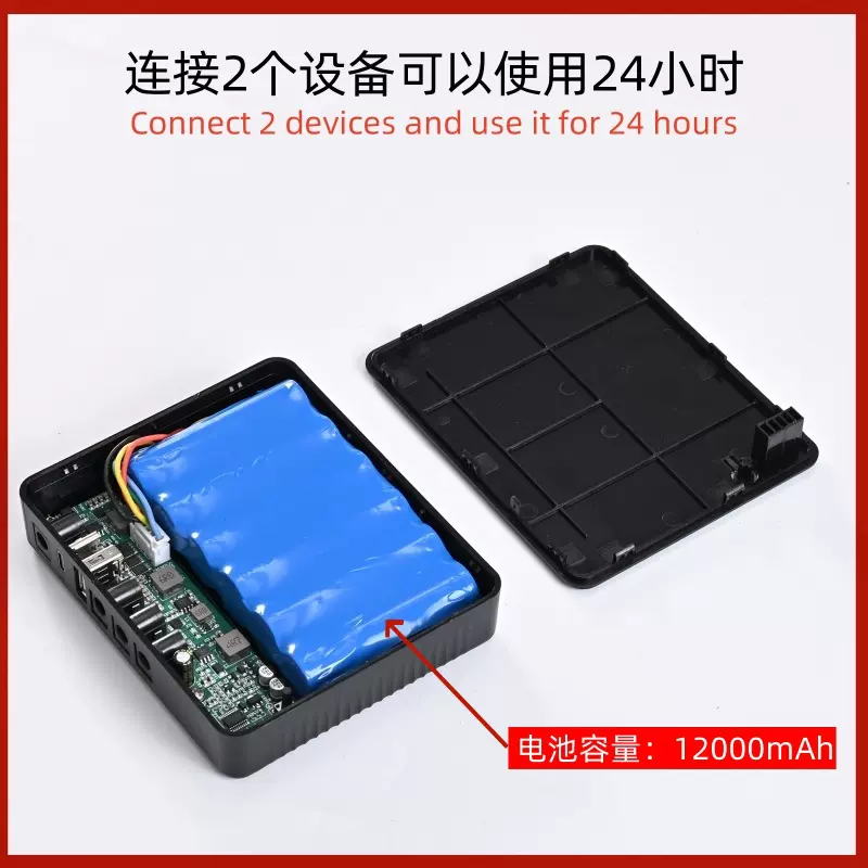 mini小型ups不间断电源迷你5V9V12V18W光猫路由器DC直流监控续航