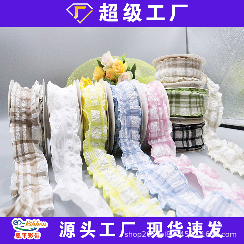Japanese and Korean Style Puff Wrinkled Plaid Ribbon Hair Accessory Packaging Flower Bow Swimming Edge Checkered Ribbon Handmade Japanese and Korean Style Puff Wrinkled Plaid Ribbon Hair Accessory Packaging Flower Bow Swimming Edge Checkered Ribbon Handmade