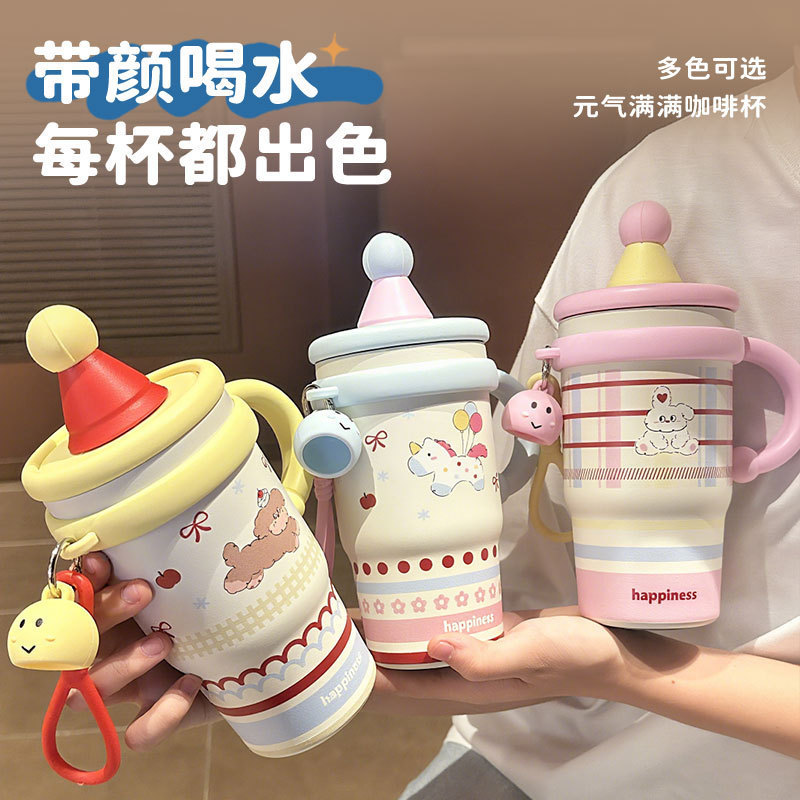 ins高颜值大容量水杯可爱女生新款ins办公室保温吸管杯子|undefined