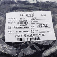 �t�� SM���^�� HX 25022 3 2P 3P 4 5 6 7 8 10 12P R HXH