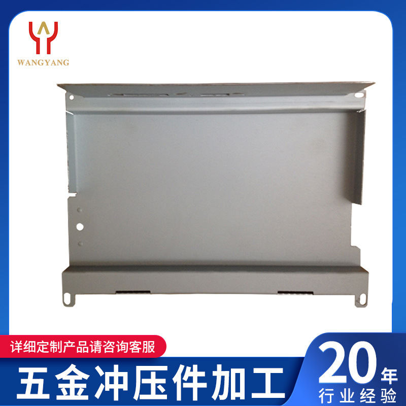 五金冲压件 精密电子金属折弯件异形冲 压件加工机械拉伸折弯加工