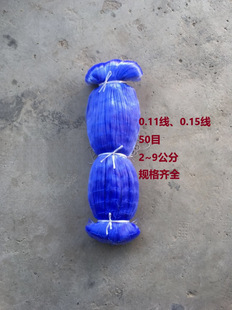 0.14��0.15���O�W�WƬ�W���Ʒ�Ӵֳ��ھW�¾W�׃ȾW��W�\�]
