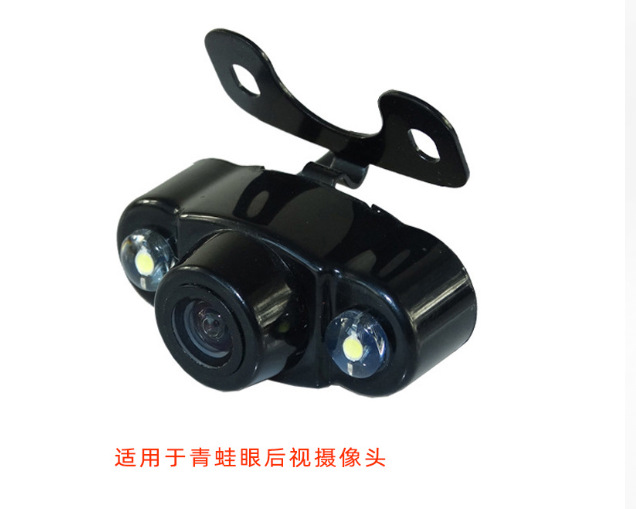 High-definition universal external camera with a frog-eye lens, offering a wide 170-degree field of view and rear-view image functionality for reversing