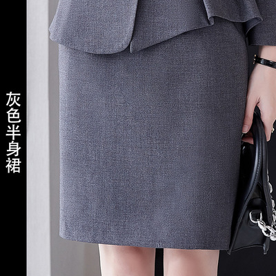 职业套装女时尚气质女神范口腔前台接待工装酒店售楼处工作服春秋
