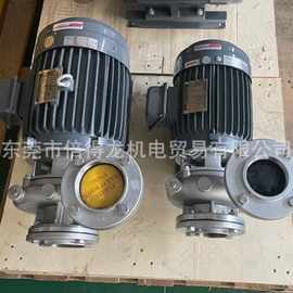 台湾涡流泵 同轴泵抽水泵 东元泵业 不锈钢304材质卧式管道离心泵