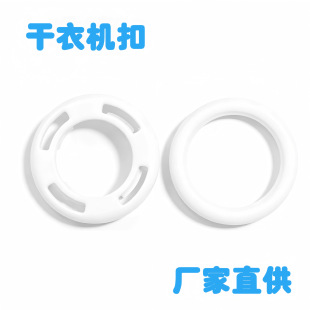 ��܇܇��������� ���C�� �ȿ�16mm�⏽27mm