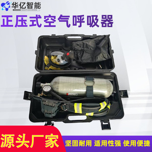 ����ʽ�՚�������ƿ�p�����ó־�6.8L̼�w�S��yʽ