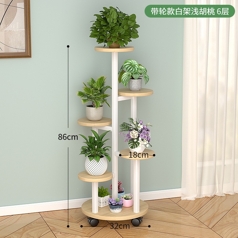 Estante de flores de hierro en la Sala de estar, estante de flores de aterrizaje en el balcón, estante de macetas de flores de Luo verde carnoso, estante de macetas de flores de Luo verde en varias capas en el Interior.