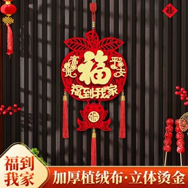 沐浴球浴擦;节庆用品;厨房小工具