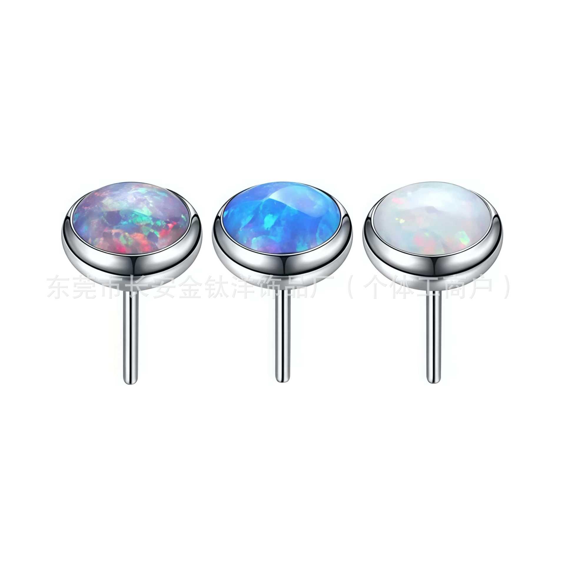 F136 Titanium Insert-Type Opal Lip Stud, Ear Stud, Cartilage Stud - G23 Titanium Alloy Body Piercing Jewelry detail image 4