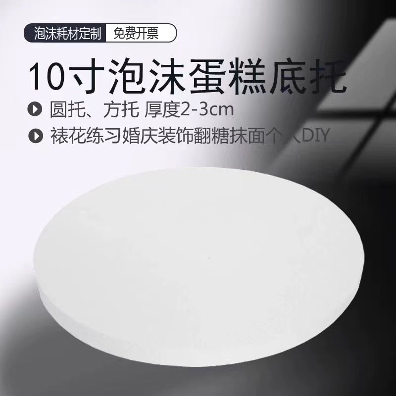 微信图片_202407260904502