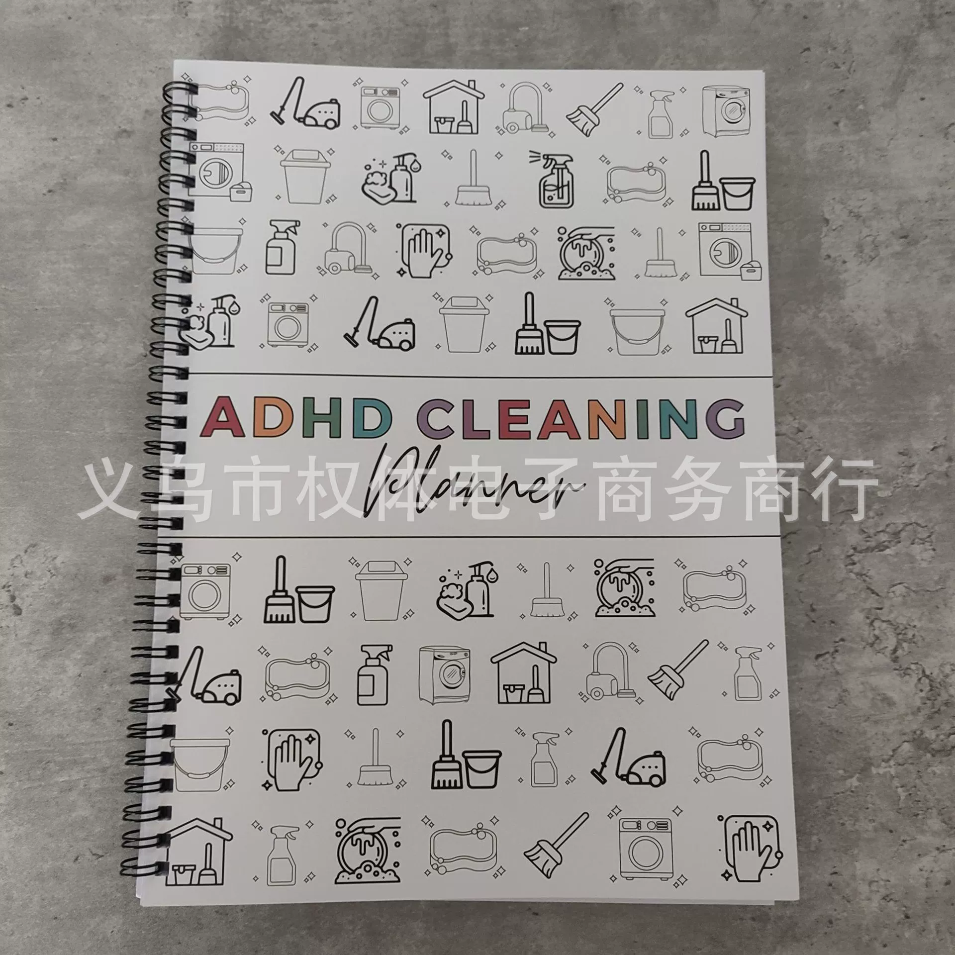 Тетрадь для планирования времени в спиральном переплете для людей с СДВГ, готовая к отгрузке, для эффективного управления временем и организации работы