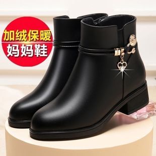 ����Ʒ�Ɣ�aܛ�׵͸���Ь�ӽq2024����Ь������ů�ٴ������ѥŮ