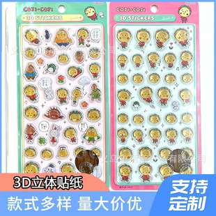 �羳��ϵcojicoji��ȮС�׈F��С��؈��ͨ�N���ɐ۸���ˮ�����w�N