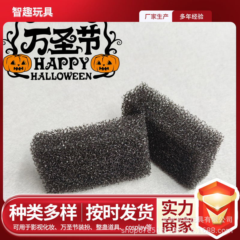 O1CN01J666KF2DwkB38Haco_!!2212