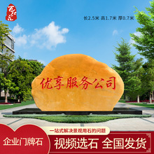 ��I�T��ʯ��������ʯ�SϞʯ���^����ʯУ�@�Ļ���ʯ����ʯУӖʯ