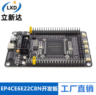 Altera CycloneIV EP4CE6E22C8N�_�l�� FPGA���İ� ϵ�y��