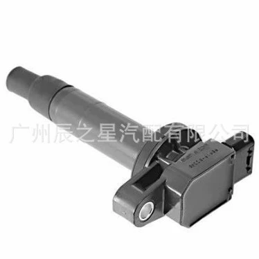Ignition Coil, Alovlanma bobini (Babinalar)