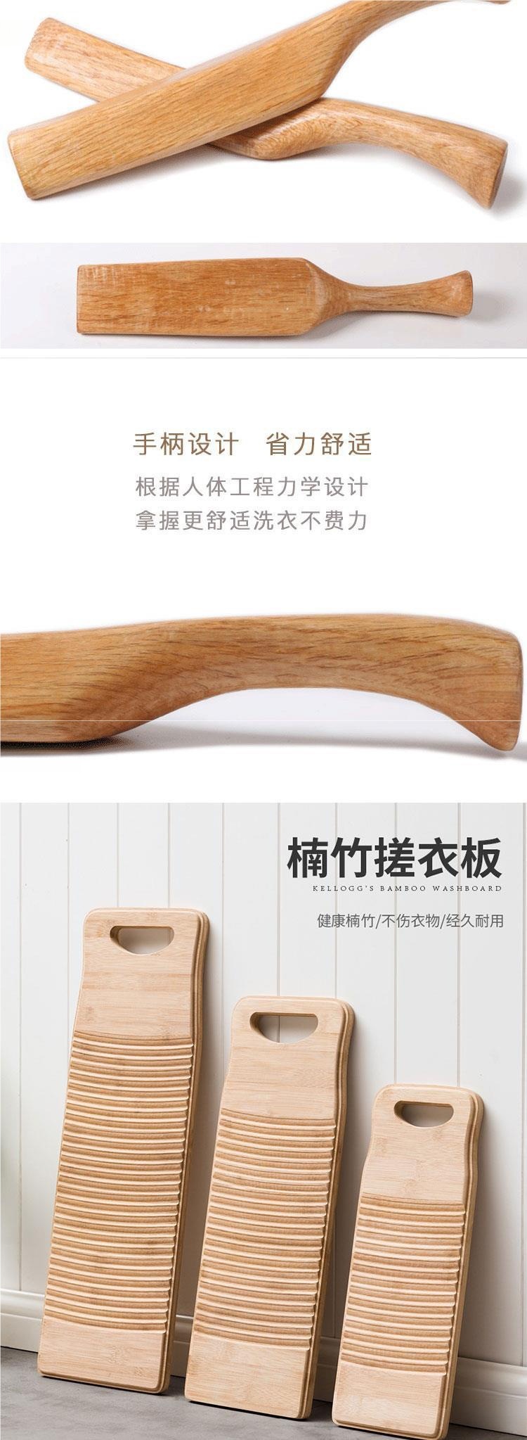 棒槌洗衣服搓衣板实木婚庆老式桐油防霉开裂木锤家用耐用盛南其他-阿里巴巴