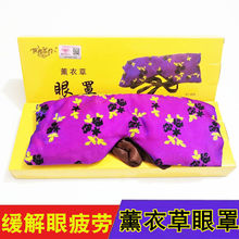 ޹�²ݛQ���������۰�˯�����֟�����������z����