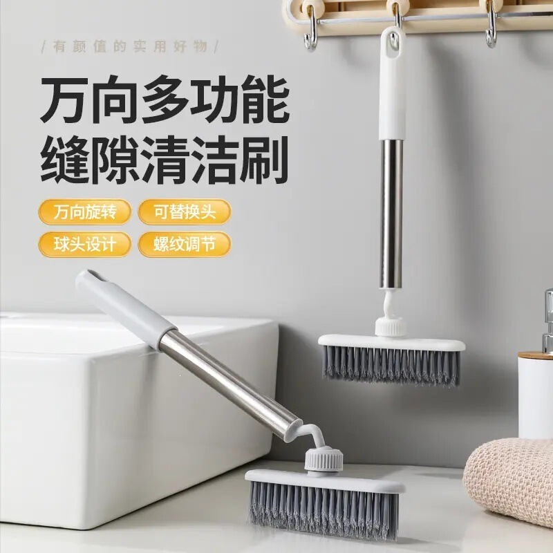 360 ° Rotating Crevice Brush, Multifunctional Bathroom Cleaning Tool, No Dead Corners, a Great Household Cleaning Gadget, Bathroom Brush