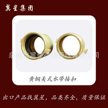 ��ʽ�S�~ˮ���ӿ� ��ȇ��܌��� �~о�ܷ���B© �m��ˮ��/����