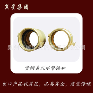 ��ʽ�S�~ˮ���ӿ� ��ȇ��܌��� �~о�ܷ���B© �m��ˮ��/����