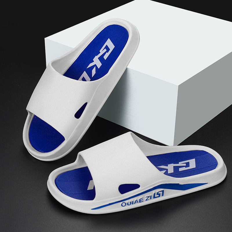 Feeling Slippers Men's Sports Summer Outer Wear Slippers New Style Household Thick Bottom Non-Slip Deodorant Sandals for Men