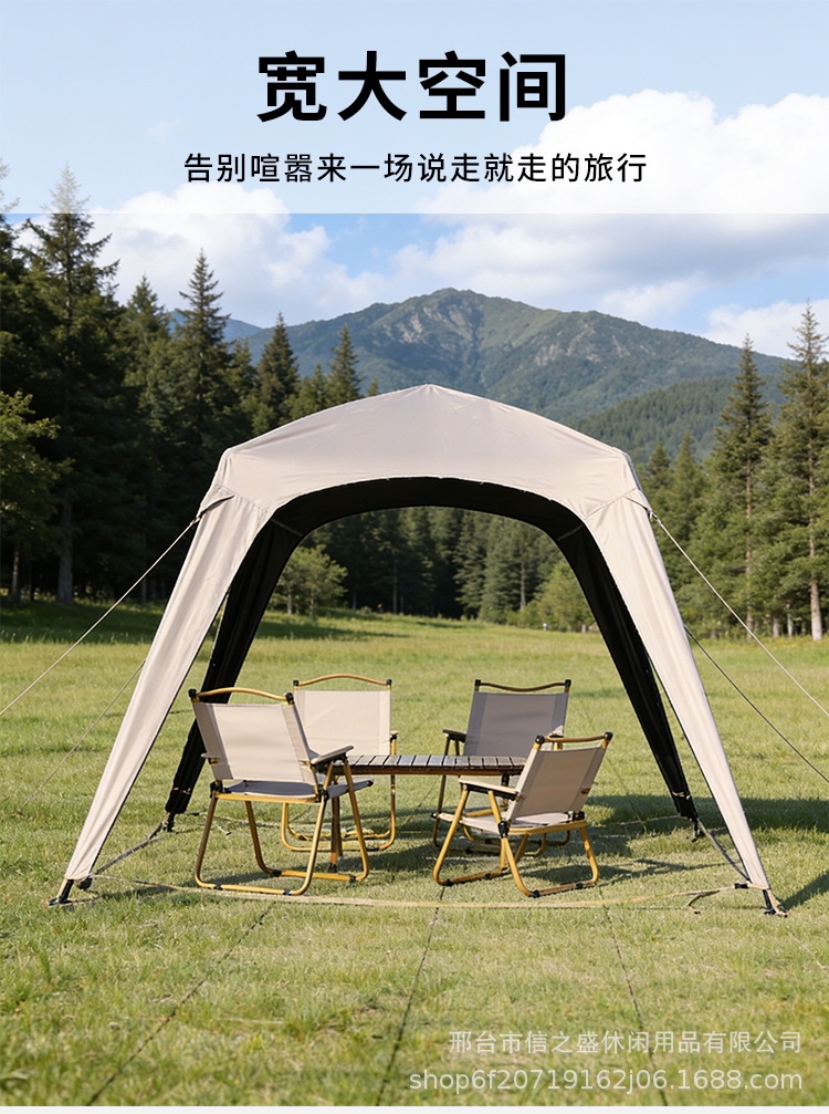 Factory wholesale 2-in-1 instant setup waterproof and sun-proof outdoor camping canopy tent