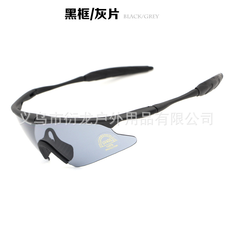 Gafas Tácticas de Ciclismo de PC, Cortavientos y Anti-Presión para Motocicleta y Esquí image 6