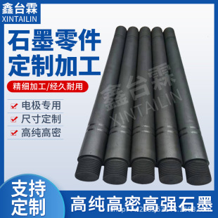 ֧�ְ��D���ӹ�ʯī��ʯī���ʯī�D��늽�ꖘO����ꎘO��ʯī��