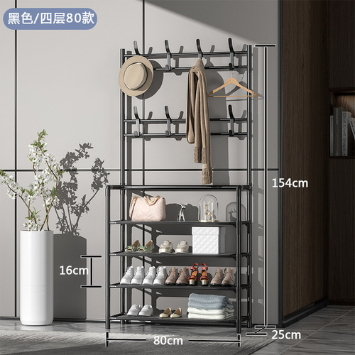 Kidi Simple Wall-mounted Hanger and Shoe Rack Combo, Home Use, Suitable for Bedroom, Living Room, Entryway