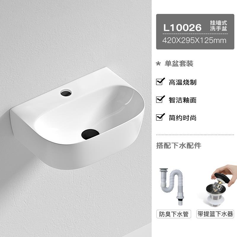 Crema de viento colgante tipo pared lavabo cerámico elíptico lavabo