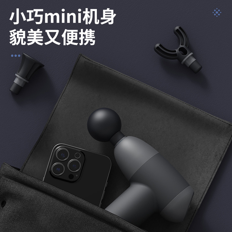 クロスボーダー筋膜銃マッサージ器専門マッサージ器筋肉リラックス衝撃マッサージ器携帯多段階マッサージ銃|undefined
