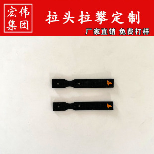 �������^��ģ��Ƭ���z��β�K���PVCܛ�z����^OEKO-TEX100���z