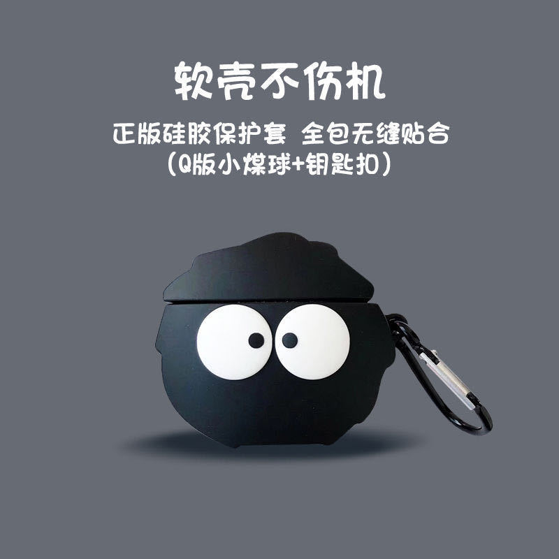 新しい漫画のパターンに適した airpods4 Bluetooth ヘッドフォン カバー Apple 2/3/pro クリエイティブ シリコーン保護カバー|undefined