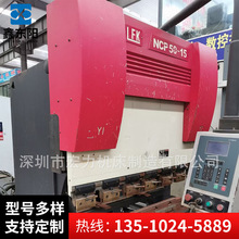 工厂闲置二手品牌钣金设备 二手品牌数控折弯机 小型全数控折弯机